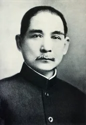 Porträt von Dr. Sun Yat-Sen (1866-1925)